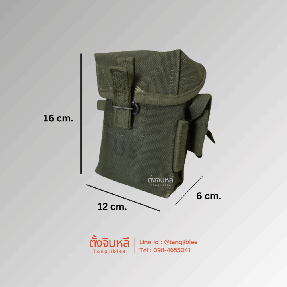 Alternative view of (มือสอง) ซองแม็คกาซีนM14,M16 US M1956  -รุ่นสงครามเวียดนาม-
