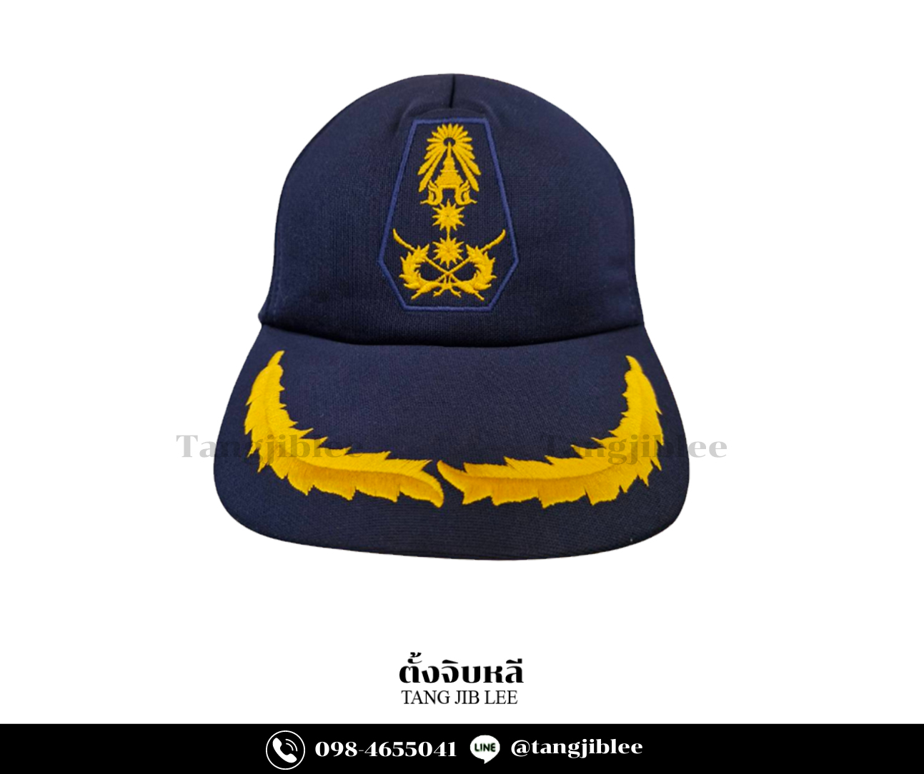 หมวกแก๊ป อส นายกองตรี 01