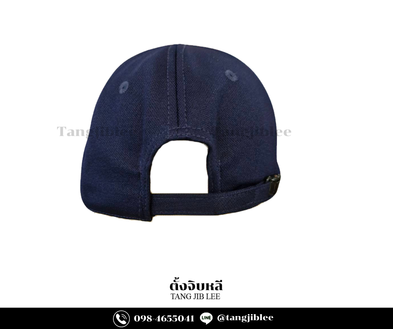 หมวกแก๊ป อส นายกองตรี 03