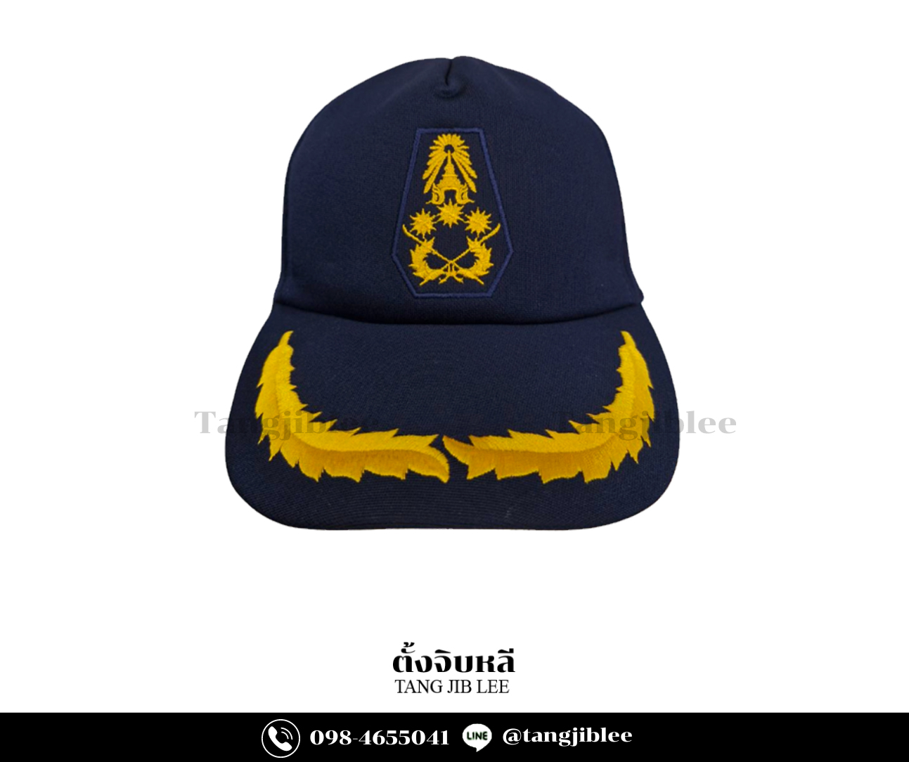 หมวกแก๊ป อส นายกองโท 02