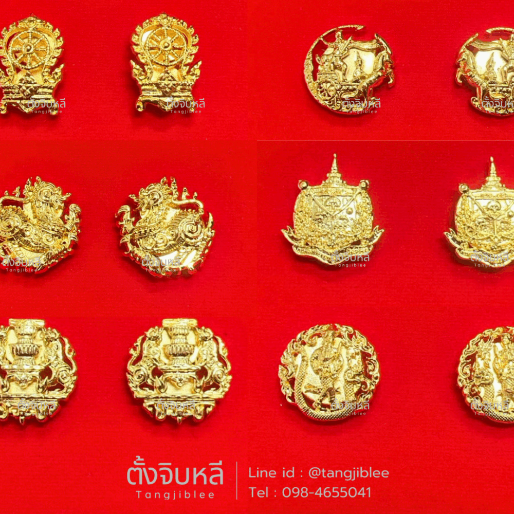 กนกคอ กระทรวงแบบแม่เหล็ก