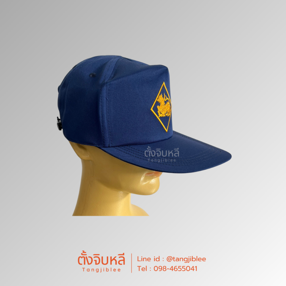 Alternative view of หมวกแก๊ป ชรบ (โลโก้สิงห์ขอบเหลือง) กรมท่า