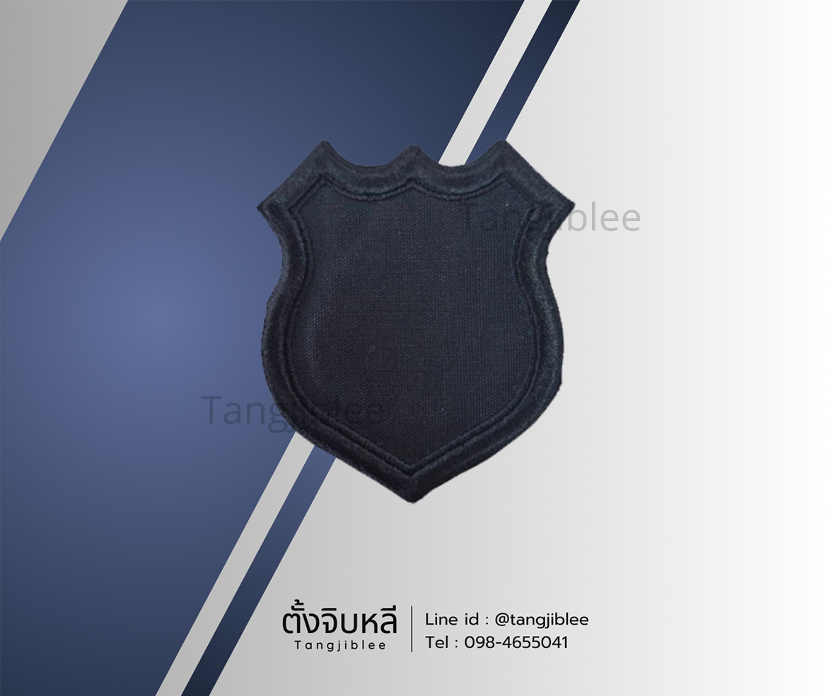 แผ่นรองพร้อมหน้าหมวกดำขอบดำ