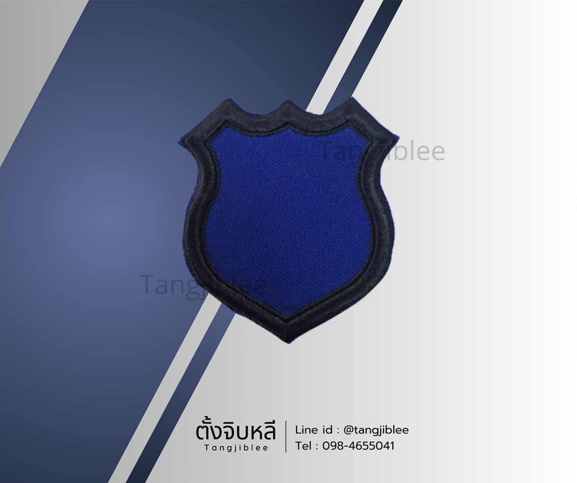 แผ่นรองพร้อมหน้าหมวกน้ำเงินเข้มขอบดำ