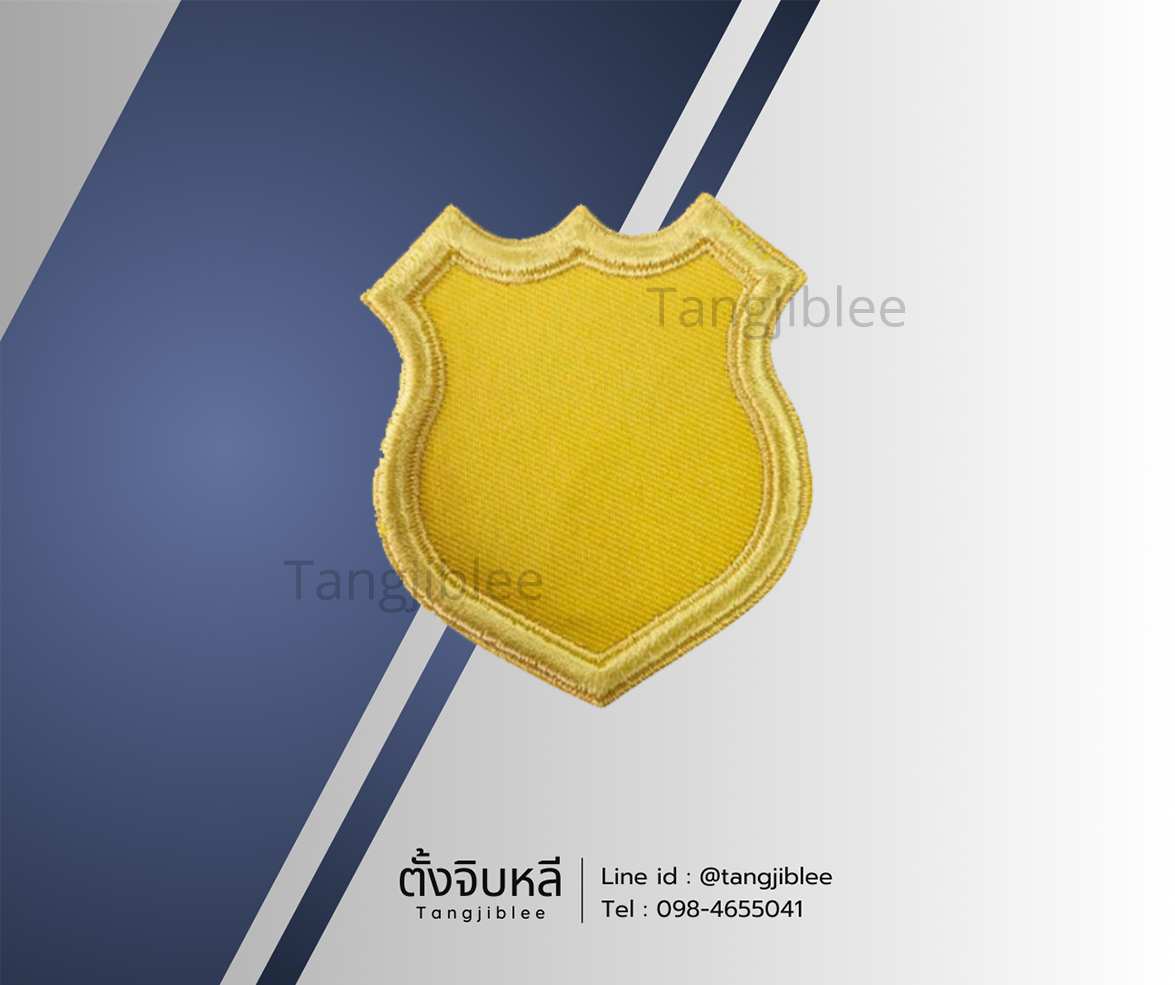 แผ่นรองพร้อมหน้าหมวกเหลืองขอบเหลือง