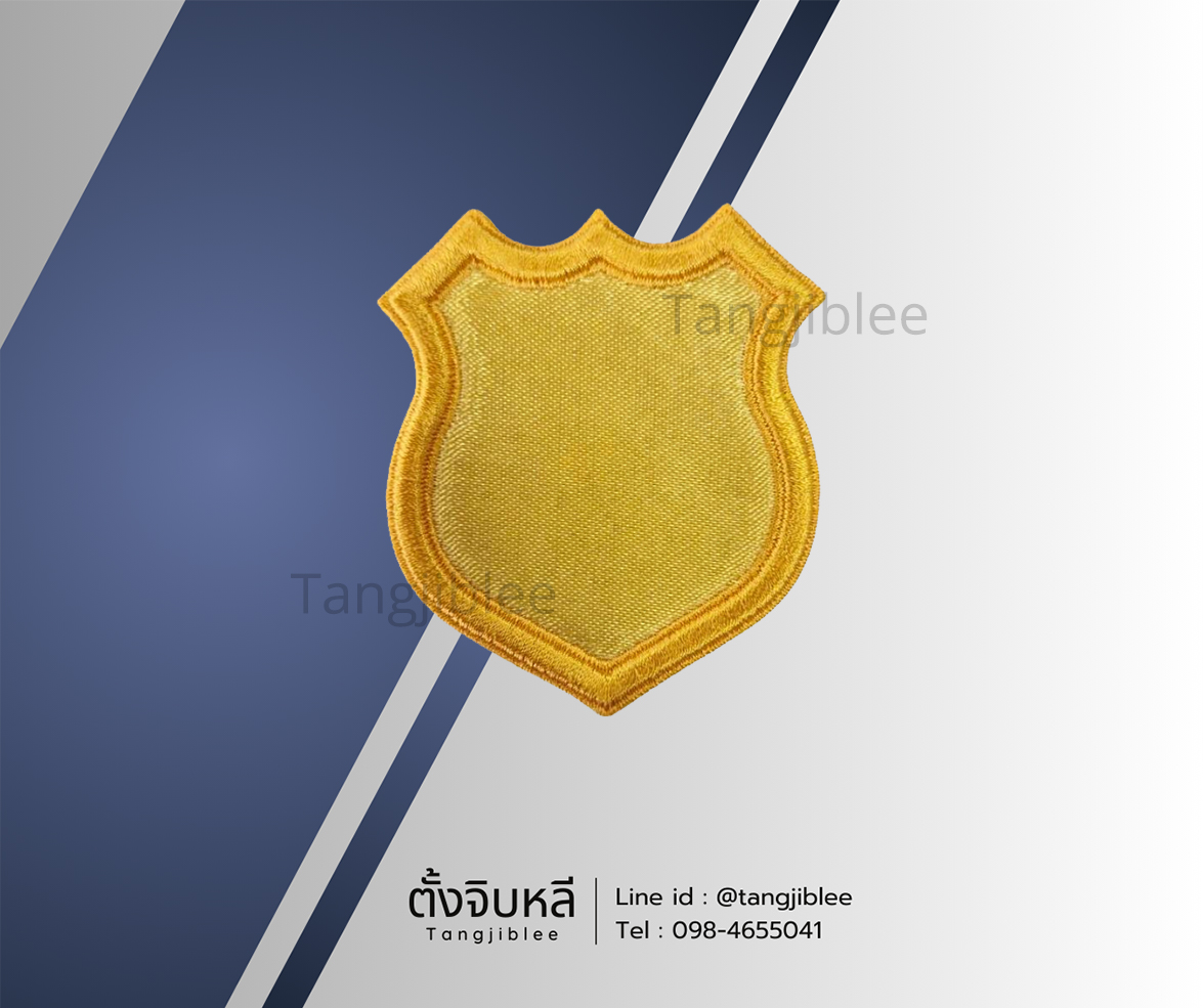 แผ่นรองพร้อมหน้าหมวกเหลืองทองขอบเหลือง