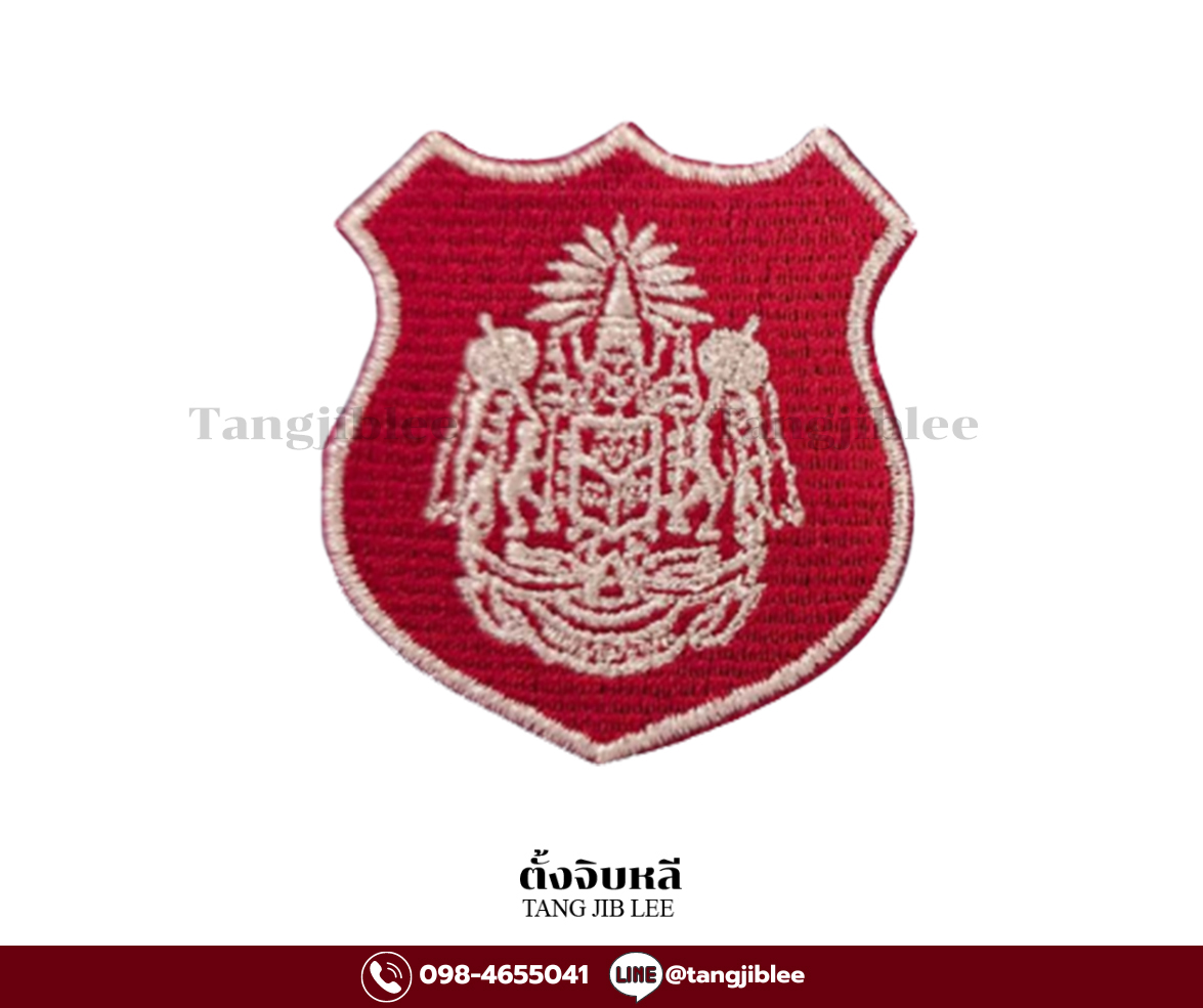 แผ่นรองหน้าหมวกแบบปักโลโก้ ขอบขาว