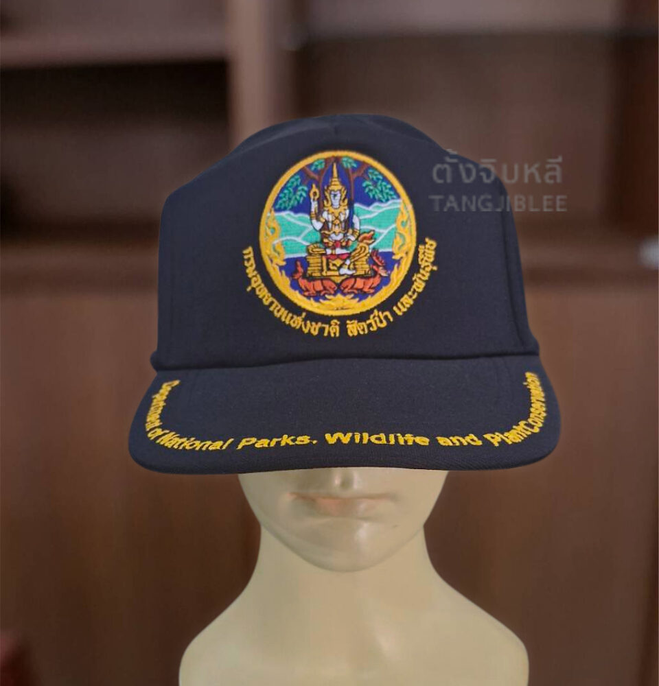 Alternative view of หมวกแก๊ป กรมอุทยานแห่งชาติสัตว์ป่าและพันธุ์พืช แบบมีตัวหนังสือ , ไม่มีตัวหน้งสือและลายพราง