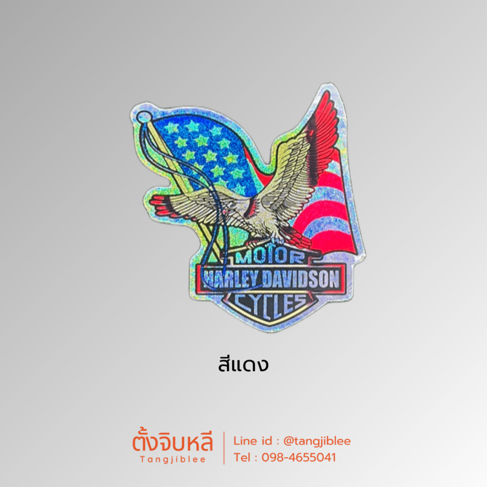 Alternative view of สติ๊กเกอร์ ฮาเล่ย์เดวิดสัน (HARLEY DAVIDSON)