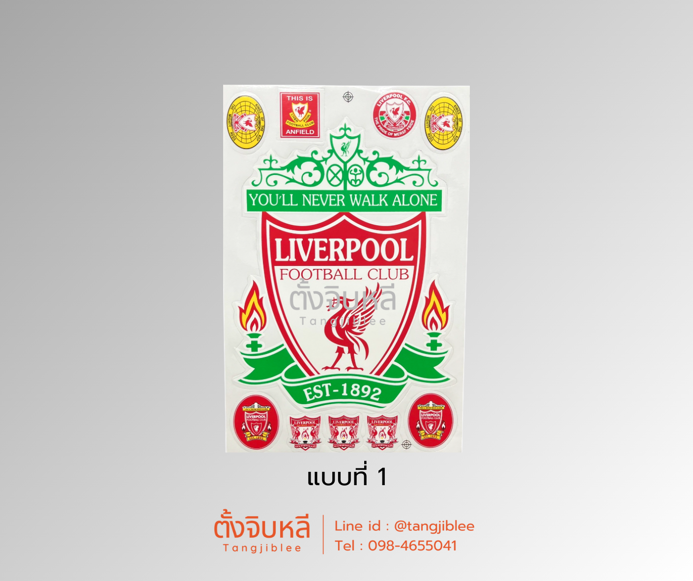 17.5_26.5_8.2_34 (2)