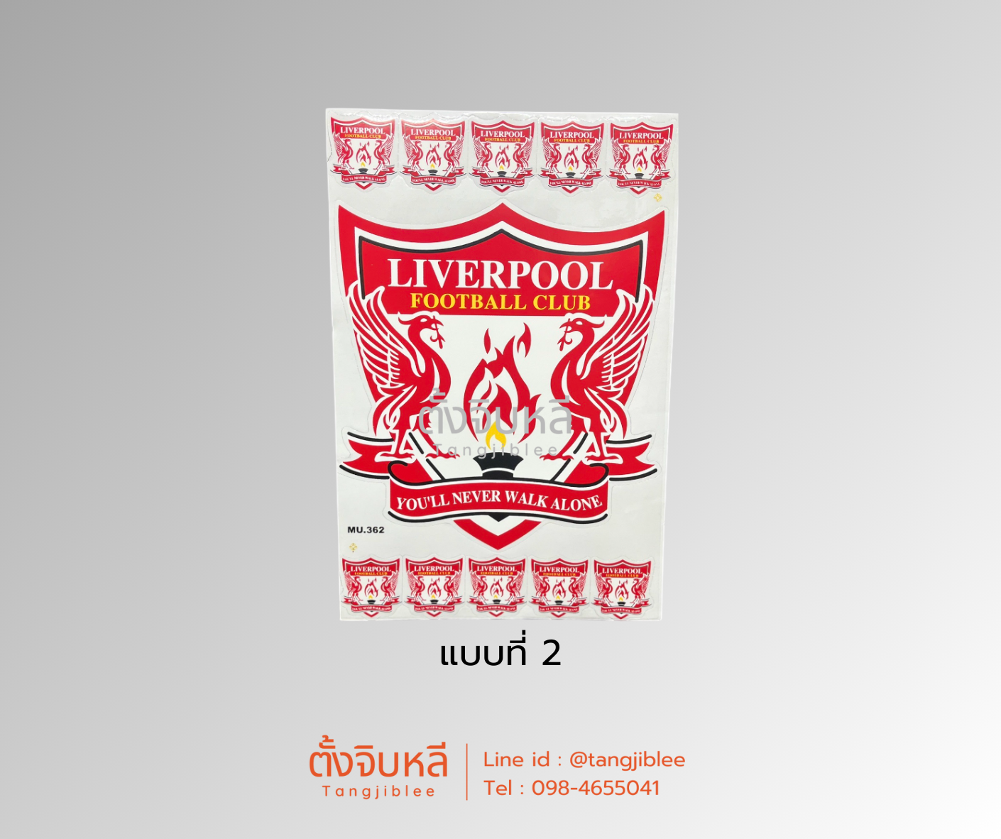 17.5_26.5_8.2_34 (3)