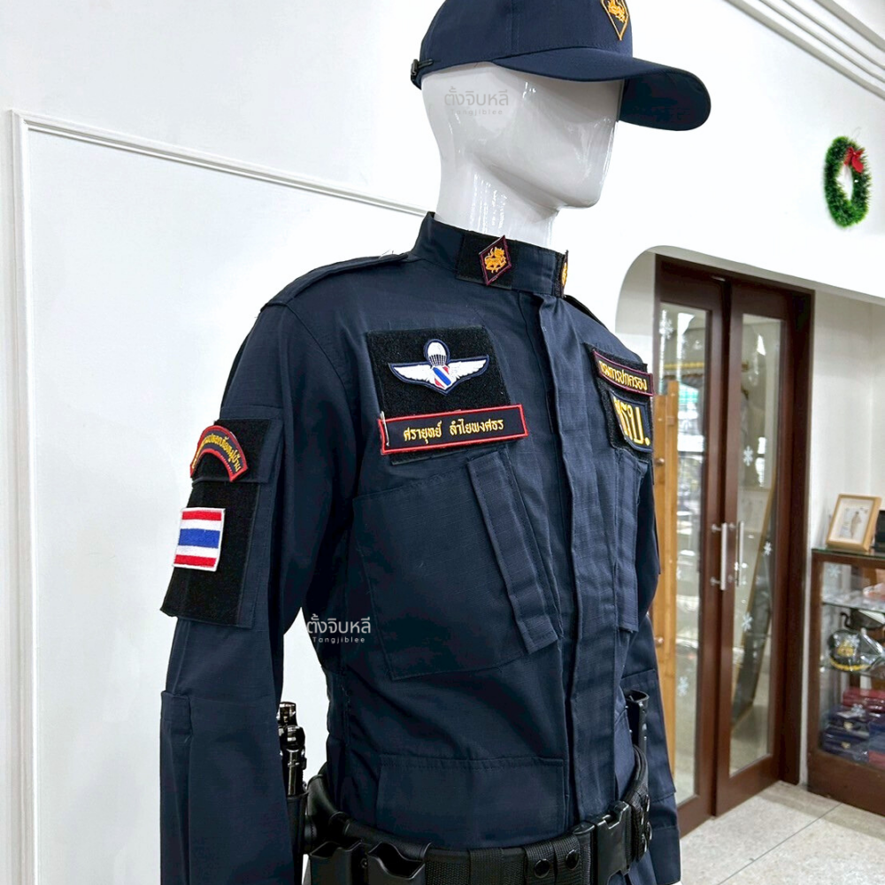 Alternative view of ชุดชรบ. สีกรมท่า ผ้ากันลมตีนตุ๊กแก