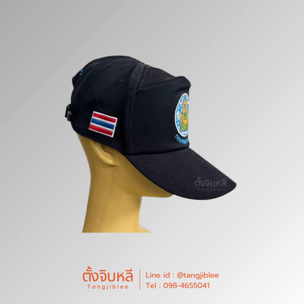 Alternative view of หมวกแก๊ป กรมชลประทาน