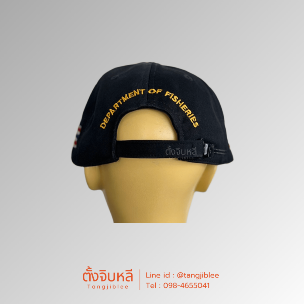 Alternative view of หมวกแก๊ป กรมประมง