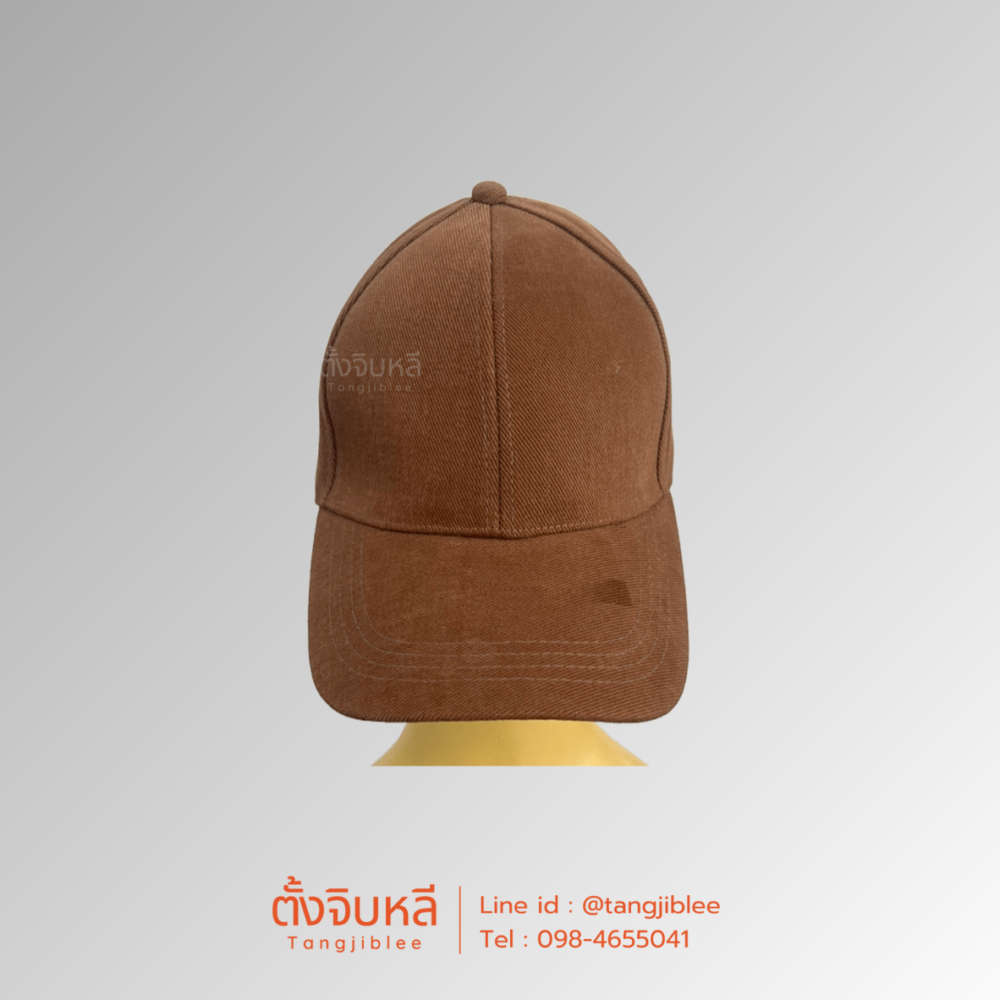 หมวกแก๊ป สีน้ำตาล