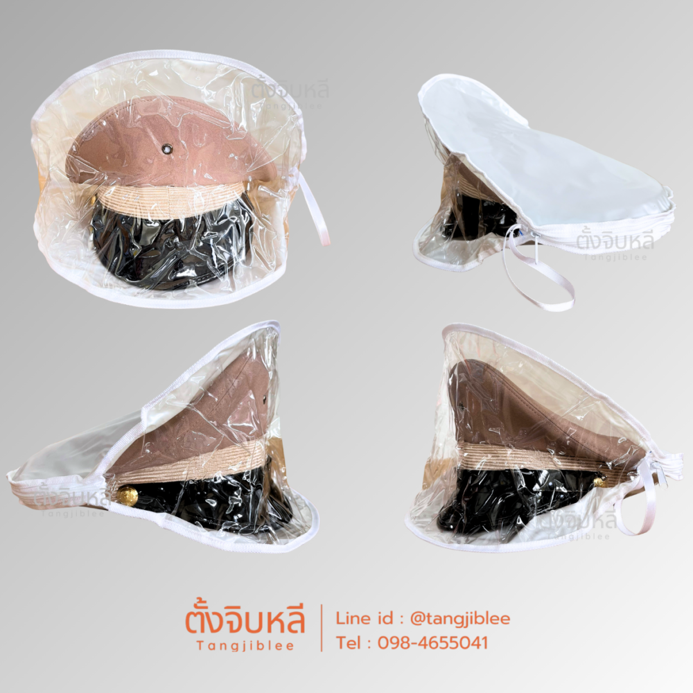 Alternative view of ซองซิปใส่หมวกหม้อตาล ชายและหญิง