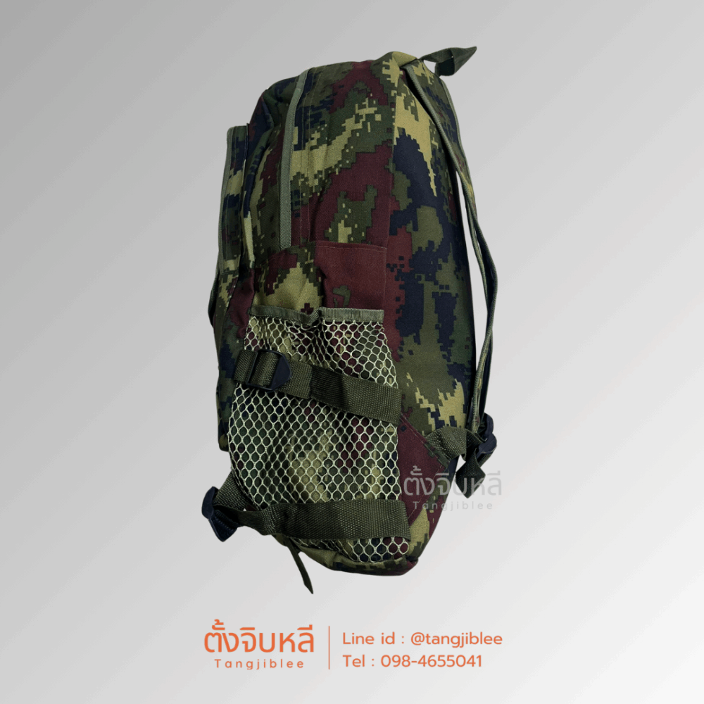 Alternative view of กระเป๋าเป้ลายพรางดิจิตอล