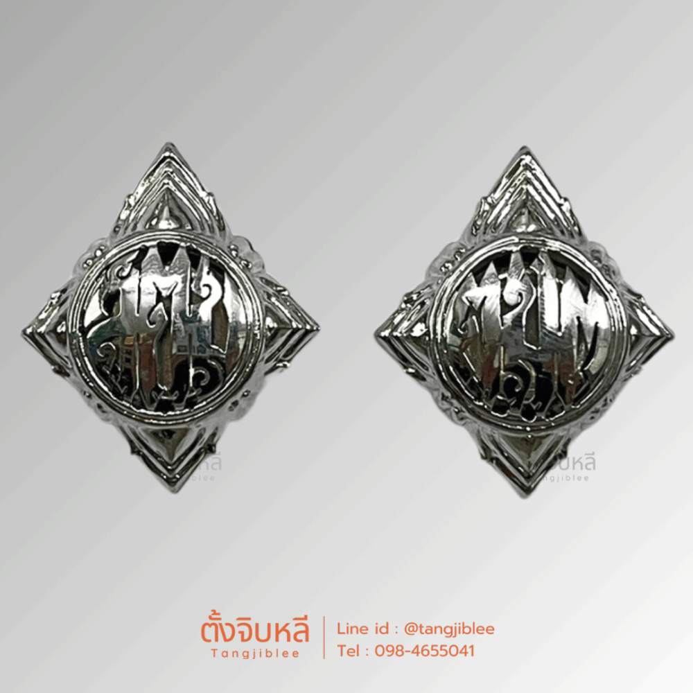 กนกคอ สำนักงานตรวจคนเข้าเมือง 3 - สตม ตม 3