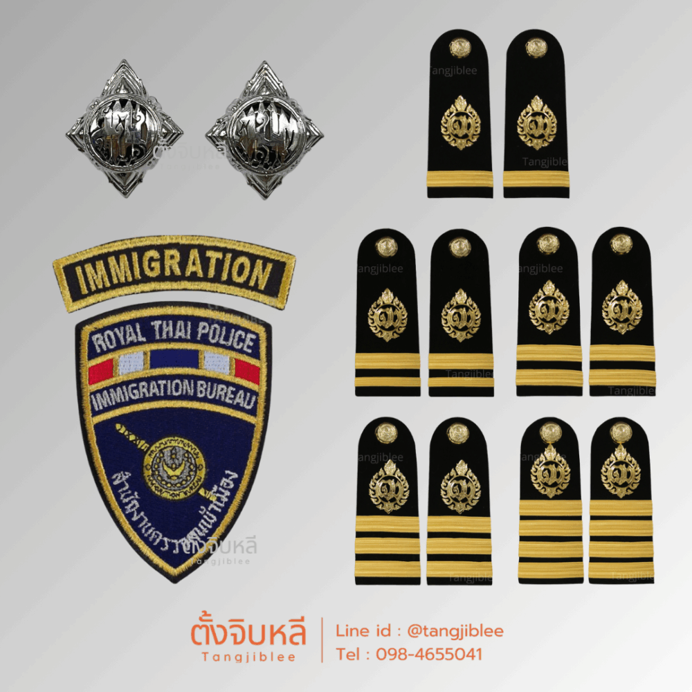 เครื่องหมาย ตม. ชุดขาวและสนว.01