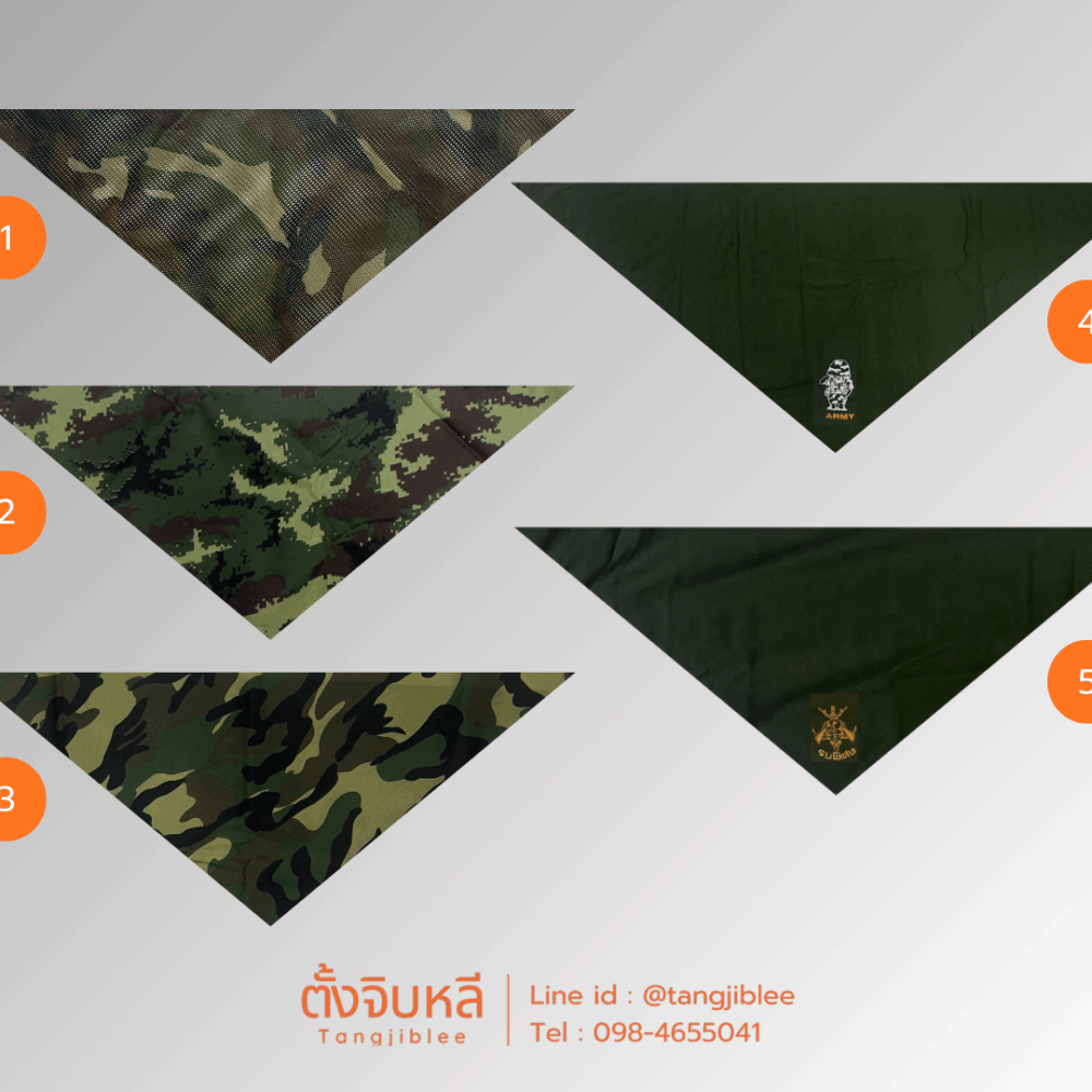 ผ้าพันคอสามเหลี่ยมลายทหาร