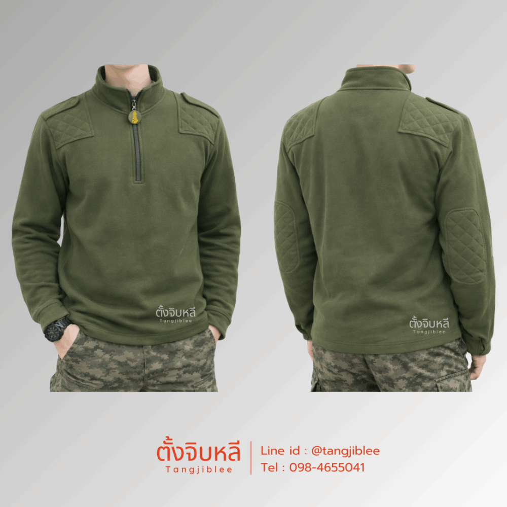 Alternative view of เสื้อกันหนาว ทบ. ซิปครึ่ง แขนยาว สีเขียวทหาร