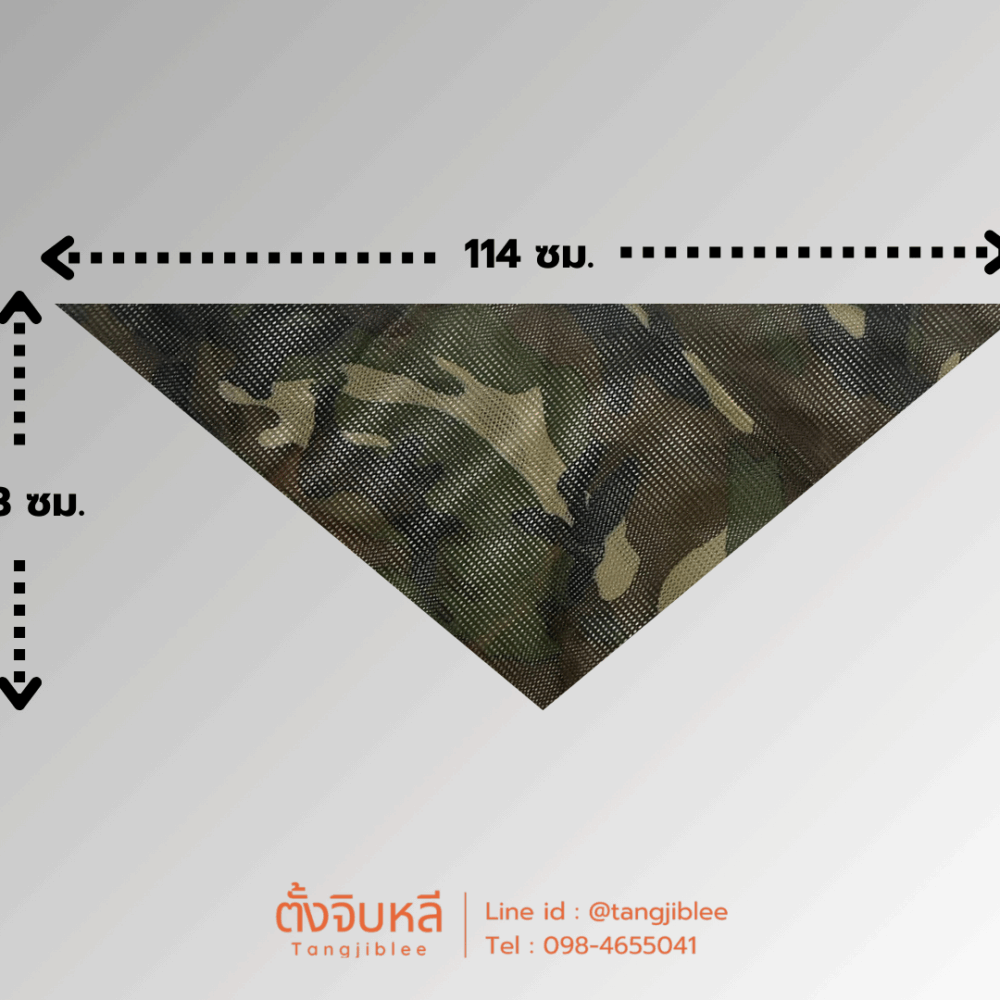 Alternative view of ผ้าพันคอสามเหลี่ยมลายทหาร