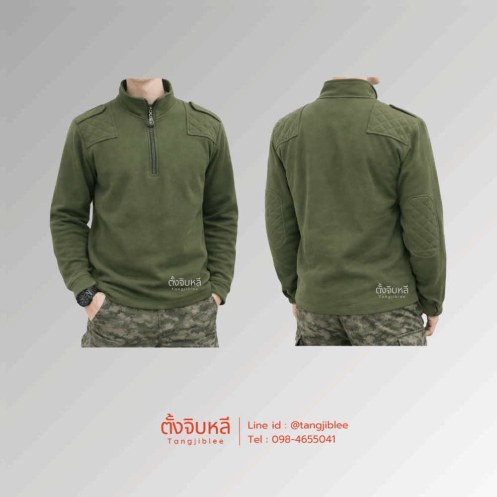 Alternative view of เสื้อกันหนาว ทบ. ซิปครึ่ง แขนยาว สีเขียวทหาร