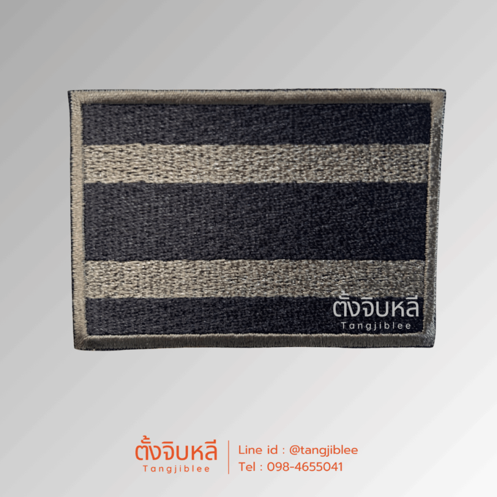 ธงชาติไทย พื้นเขียว ปักดำ