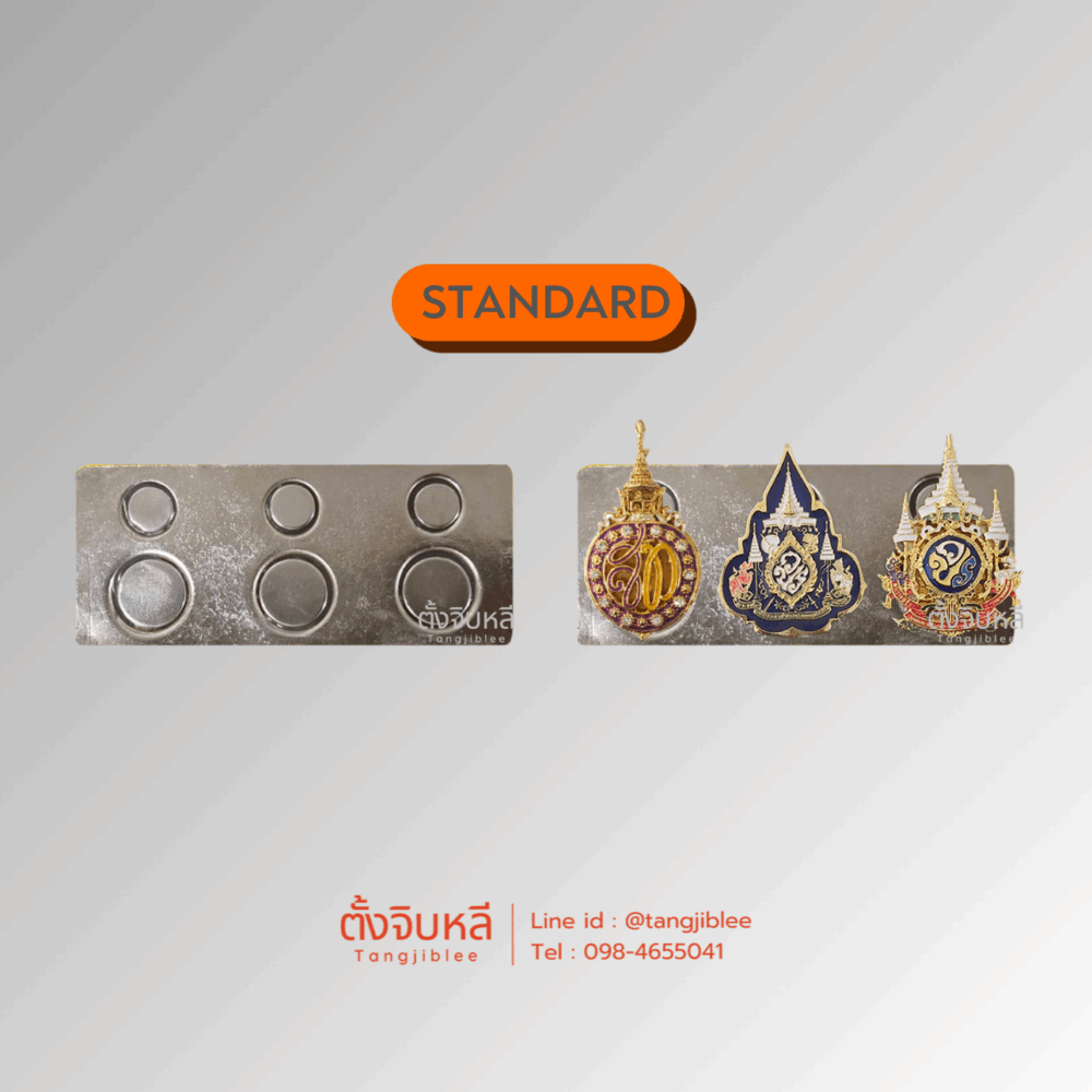 (รุ่นมาตรฐาน) เซตเข็มที่ระลึกแม่เหล็ก สมเด็จพระนางเจ้าฯ พระบรมราชินี (เฉลิมพระชนมพรรษา 4รอบ) – งานสำรองใช้ –