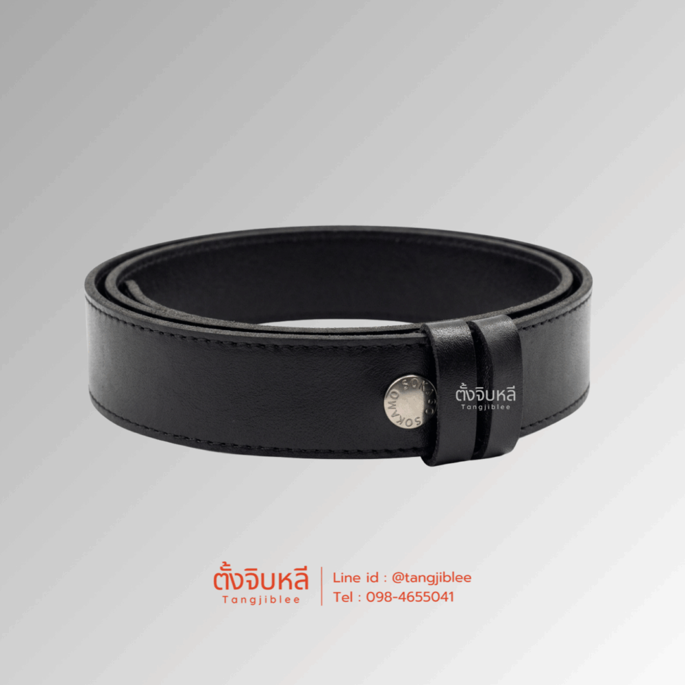 Alternative view of สายเข็มขัด นักศึกษา สีดำ กว้าง 3.5 ซม.