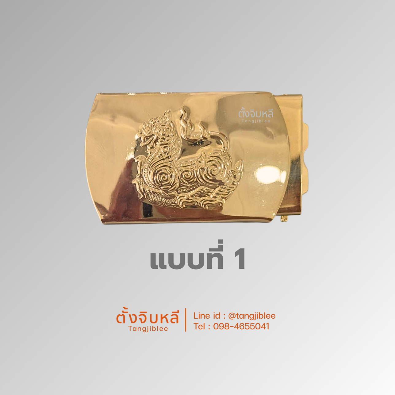 ทำพื้นหลังไฟล์เก่า (15)