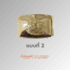 ทำพื้นหลังไฟล์เก่า (22)