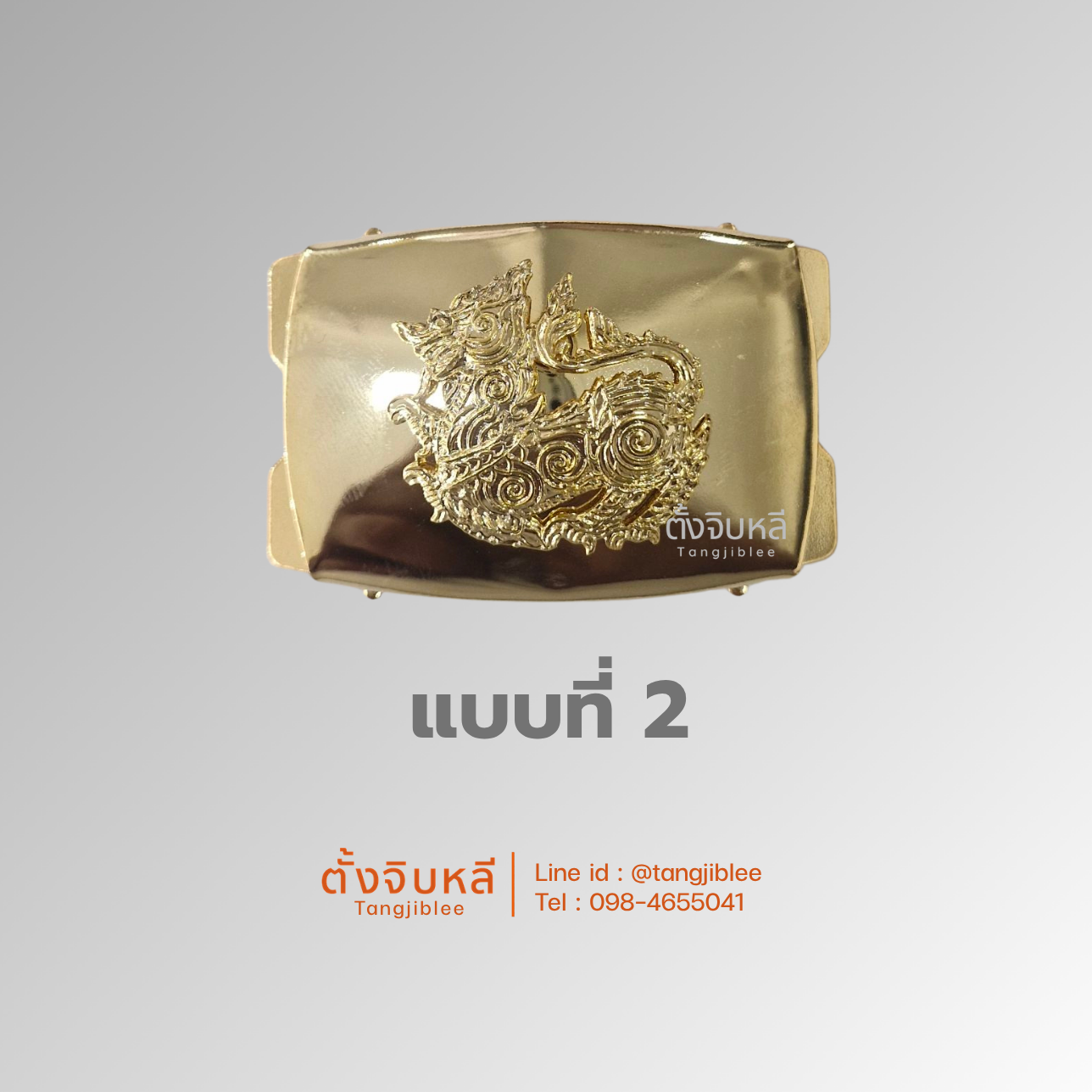 ทำพื้นหลังไฟล์เก่า (22)