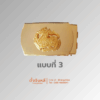 ทำพื้นหลังไฟล์เก่า (23)