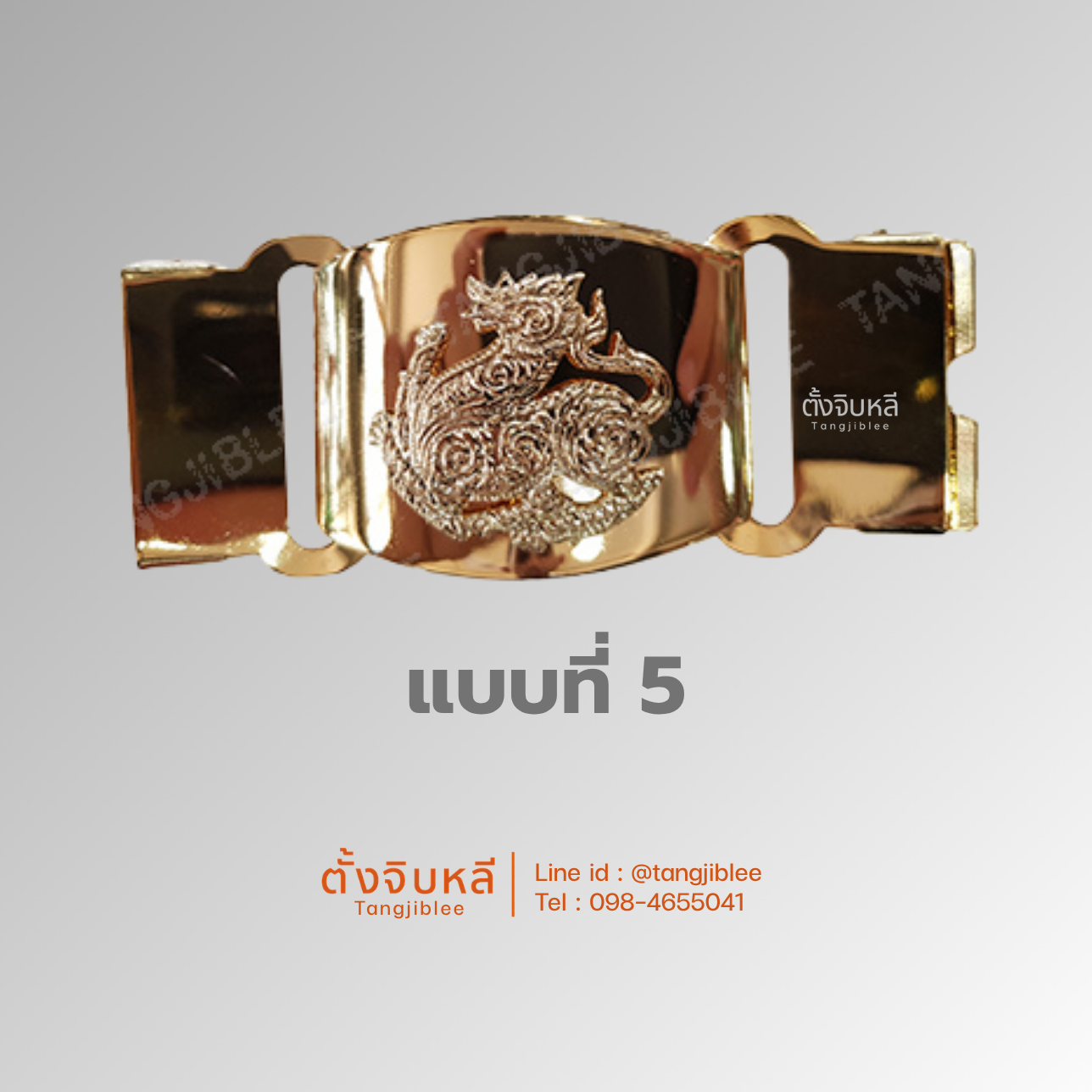 ทำพื้นหลังไฟล์เก่า (25)